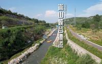 6.6千米漂流里程、狂漂2小时！齐鲁嵩山漂流给你一场不一样的漂流体验～