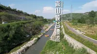 6.6千米漂流里程、狂漂2小时！齐鲁嵩山漂流给你一场不一样的漂流体验～