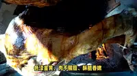 北京金海湖风景区旅游攻略