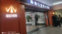 【乘务员喊话警告】两路口皇冠大扶梯前面展望