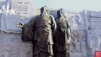 554.泗水赛区：泉林泉群景区