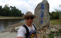 游荡在腾冲：龙川江漂流
