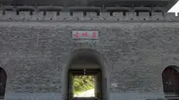 古城岩