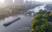 （转自杭州发布）大运河杭州段《一座遗产城市的未来生活》