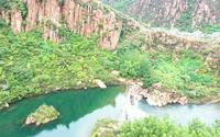 冰塘峪长城风情大峡谷景区 航拍山水景色