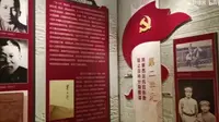 筑梦红色之旅--八路军驻兰州办事处纪念馆