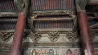 浑源永安禅寺藻井与书法