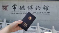 常德博物馆|之前只知731不知常德细菌战，不知鼠疫在这里的肆虐。国泰民安，真的太好了