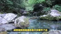 宁德白水洋鸳鸯溪：踏水冲浪，尽享大自然的恩赐！