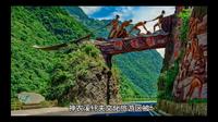 神农溪纤夫文化旅游区被评定为国家5A级旅游景区，成为全省5家国家5A级景区之一、恩施州目前唯一一家国家5A级景区。巴东县通过举办"中国三峡纤夫