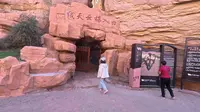 张掖平山湖大峡谷一线天