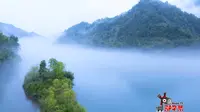 探秘雾漫小东江，湖上的天然大雾原来是这样形成的......？
