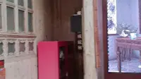黄山戴震纪念馆