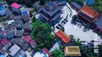 蔡锷将军故里，雪峰山门户山门镇航拍