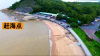 珠海赶海点，淇澳岛淇沙湾，车直达，免费停车