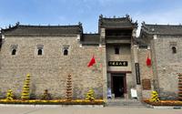 豫东巨富用73年花170万两白银建的叶氏地主庄园，号称中原小故宫