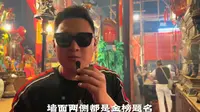 一摸神笔，金榜题名。香港文武庙到底神奇在哪里？