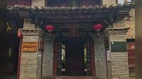 袁嘉谷纪念馆