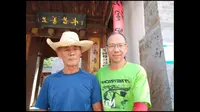 游览桂林全州思源民俗博物馆