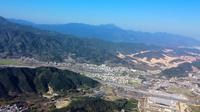 云天海温泉原始森林度假村到新丰县麦磜村
