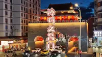 漳州文昌门