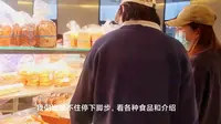 卡萨米亚造梦工厂游记