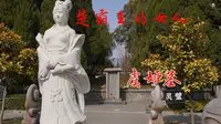 探访灵璧虞姬墓，青石盖顶尽显苍凉，项羽为何将其安葬于此？