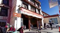 拉萨最繁华闹市街道上的清静小寺（二）：木如寺