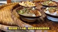 洛带古镇景点介绍，不仅仅是景点，更是一场文化盛宴！