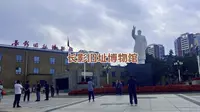 长影旧址博物馆