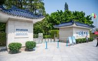 孙中山故里旅游区，免费参观的5A景区，能看到孙中山出生时的祖屋