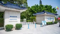 孙中山故里旅游区，免费参观的5A景区，能看到孙中山出生时的祖屋