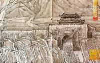 《中国影像方志》吉木萨尔 北庭古城的风云 车师古道的足迹