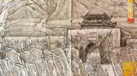 《中国影像方志》吉木萨尔 北庭古城的风云 车师古道的足迹