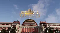 【建筑V视】重庆市人民大礼堂-数字化复原及漫游动画效果展示