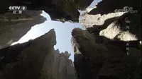 阿斯哈图石林  高清