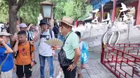 【乐学】最牛历史老师带你游北京孔庙、国子监（1）
