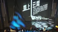#开平赤坎华侨古镇#小剧场巜直上云霄》
