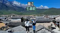丽江小众游|逛玉湖村 发现村后的龙女湖秘境