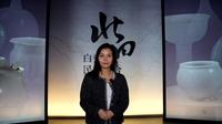 【 2026】山西博物院| 北白——白瓷与民族融合（山西 · 太原）【云游直播回放】-溜达搬运