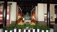 金陵梦寻7：瞻园
