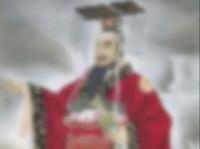 泰山五大夫松故事。