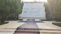 电子学院2025年寒假红色社会实践-邳州市王杰烈士陵园