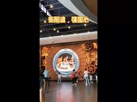 衡阳工业博物馆——衡阳造，强国心