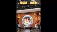 衡阳工业博物馆——衡阳造，强国心