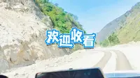 房车自驾游，前往贵州省安顺市龙宫风景区游玩。