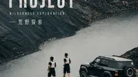 越7宁夏贺兰山穿越