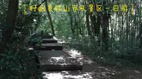 vlog | 盱眙县铁山寺风景区一日游（毫无防晒措施晒成狗）