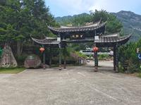 （含旅游建议）浏览福州永泰县百漈沟
