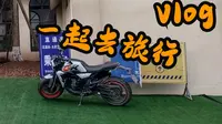 GK350-天府花溪谷一日游，值回票价